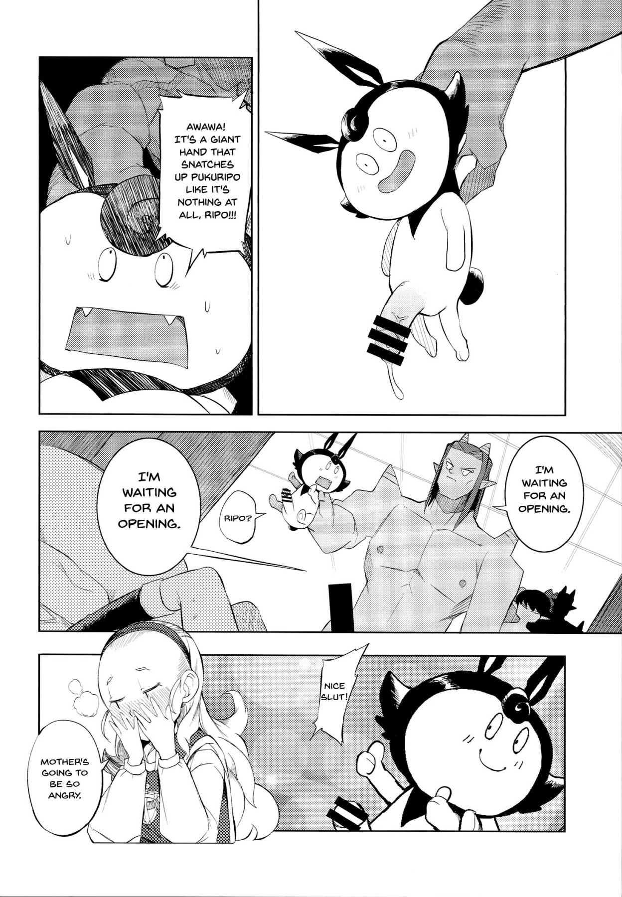 Hentai Manga Comic-Hero Princess VS Kuzulipo-Read-25